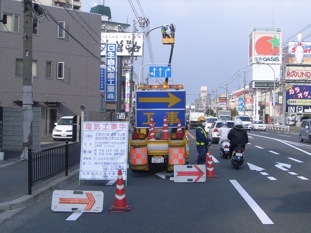 主要地方道京都守口線　道路照明灯LED化工事