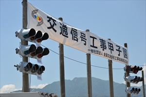 20180604_4.JPG