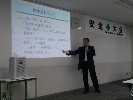 20180615-01.JPG