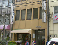 奈良支店