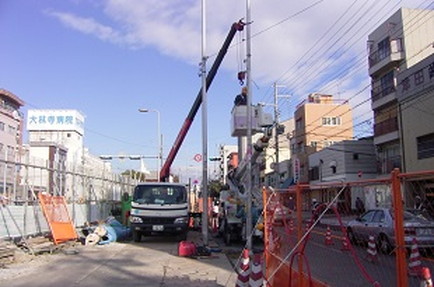 道路拡張の為の支障移設