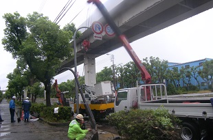 大阪市　球替等事故対応