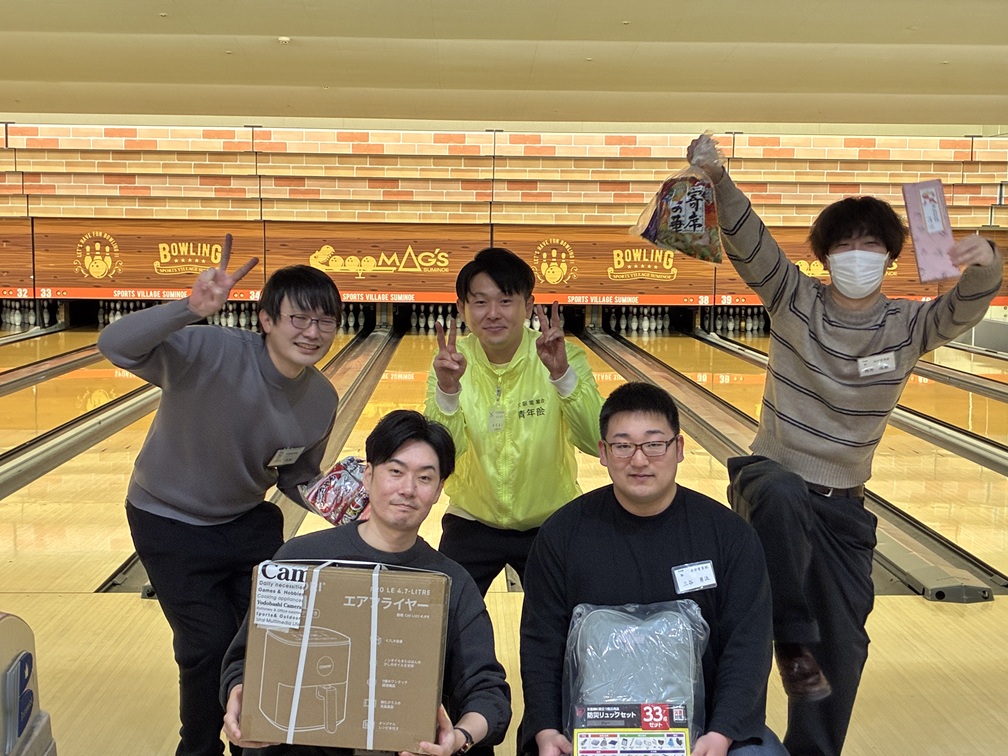 2026 新春ボウリング大会(大阪電業協会青年部会主催)