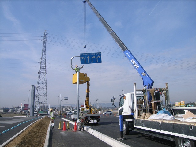 都市計画道路千里丘寝屋川線外　信号移設工事