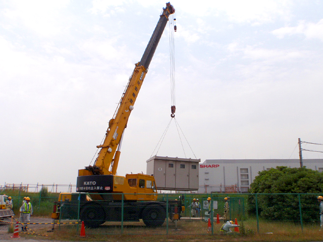 堺泉北港堺２区広域防災拠点緑地用地造成工事