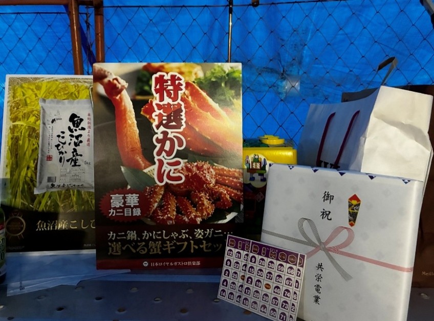 2025年10月31日 社内バーベキュー